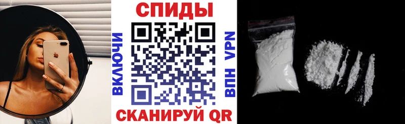 АМФ 97%  Копейск 
