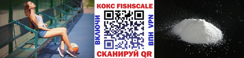omg ссылка  сколько стоит  Копейск  Cocaine Columbia 