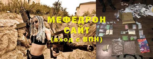 спиды Володарск