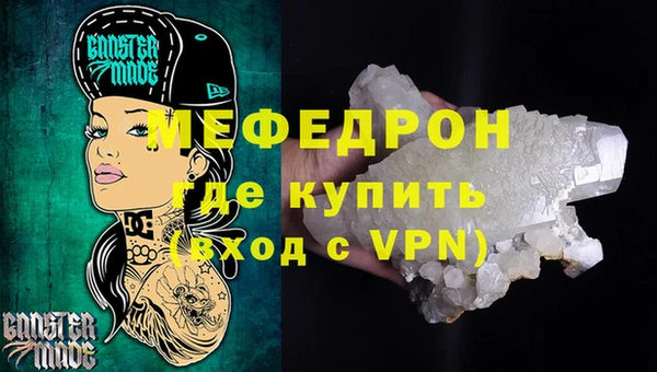 героин Верея