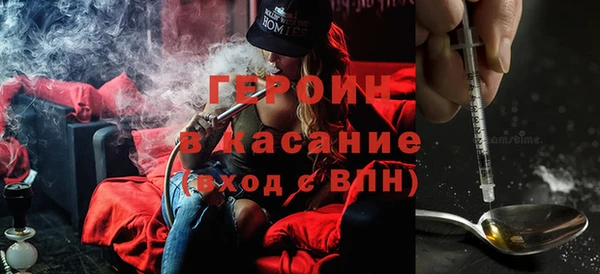 спиды Володарск