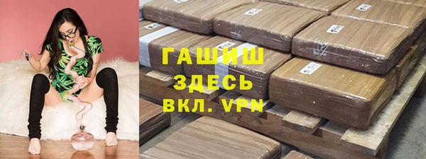 COCAINE Волоколамск