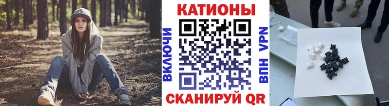 гидра зеркало  Копейск  Мефедрон мука  купить наркотики сайты 